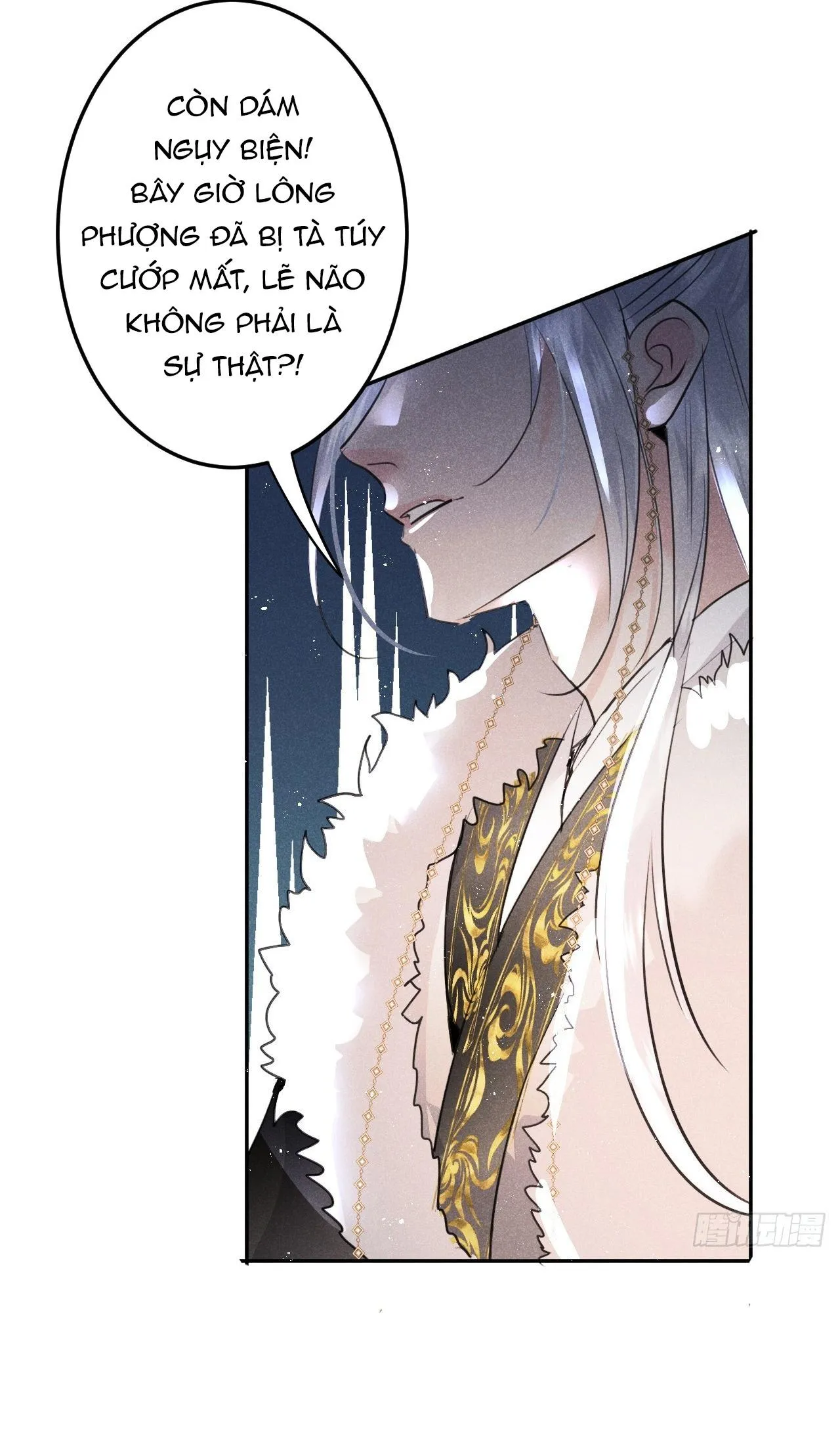 Dạ Bạch Chapter 11 Trang 32