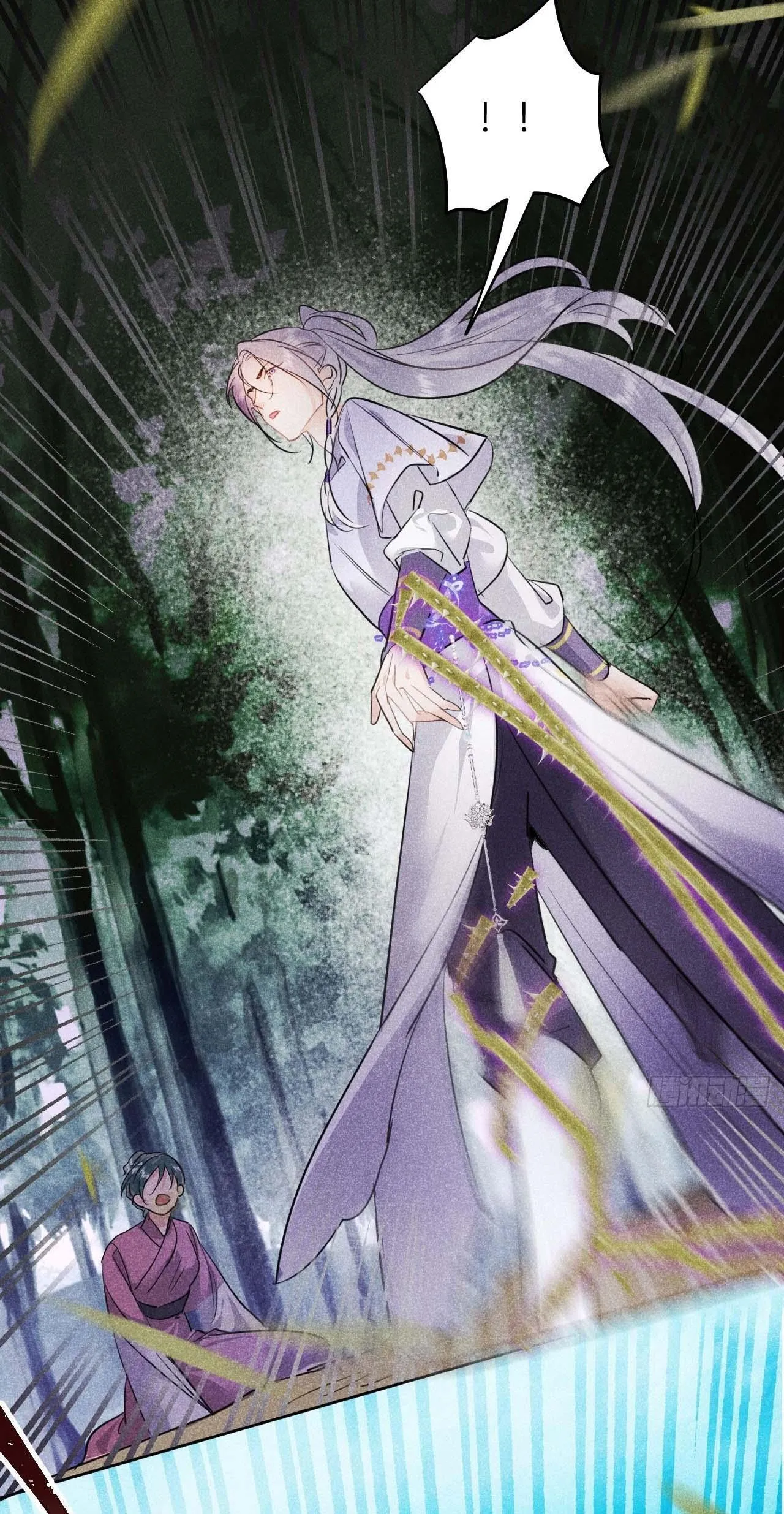 Dạ Bạch Chapter 12 Trang 21