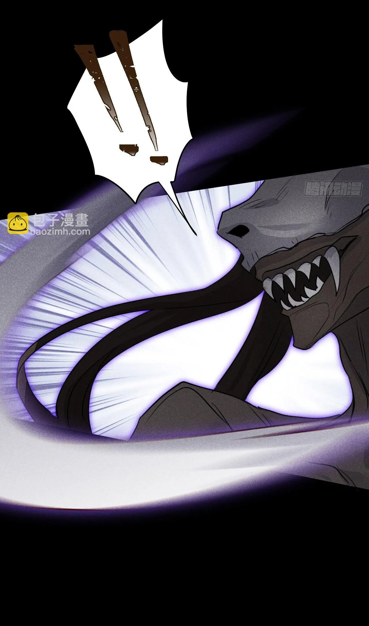 Dạ Bạch Chapter 12 Trang 27