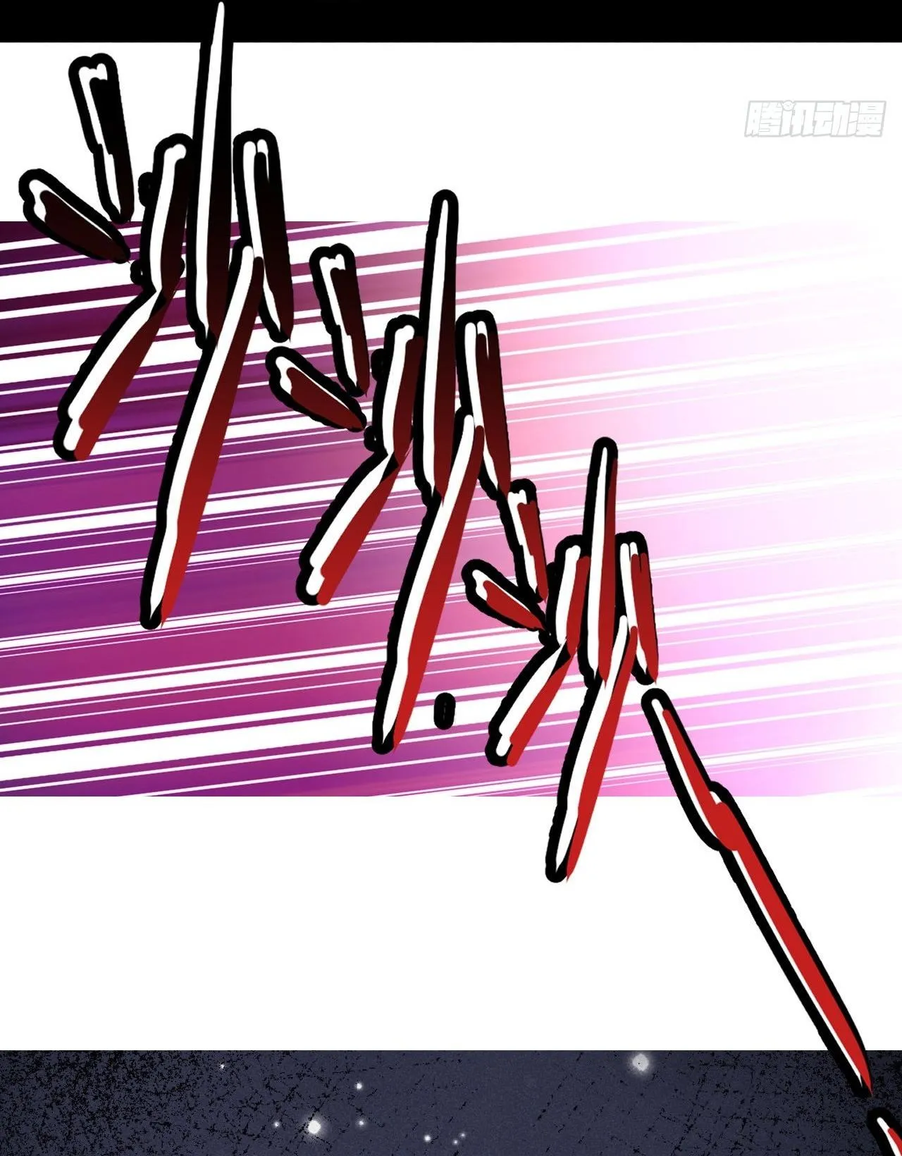 Dạ Bạch Chapter 12 Trang 29