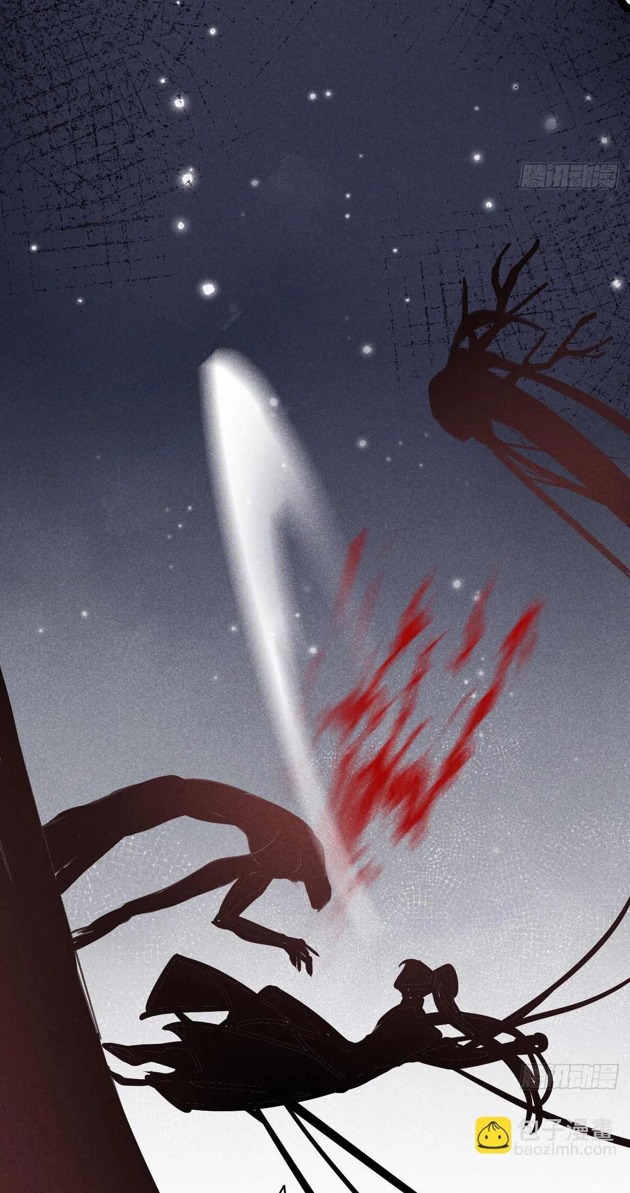 Dạ Bạch Chapter 12 Trang 30