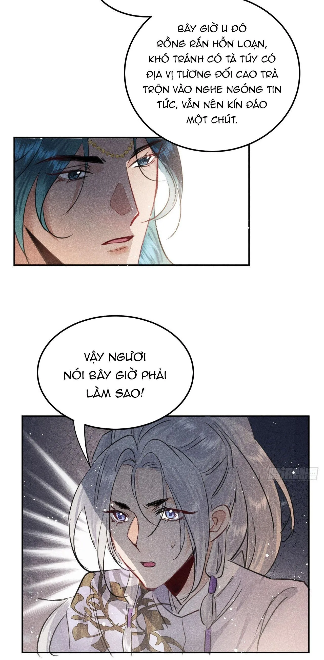 Dạ Bạch Chapter 13 Trang 11