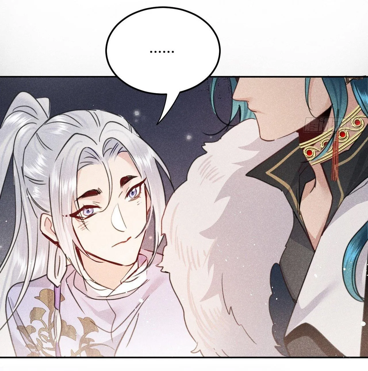 Dạ Bạch Chapter 13 Trang 22