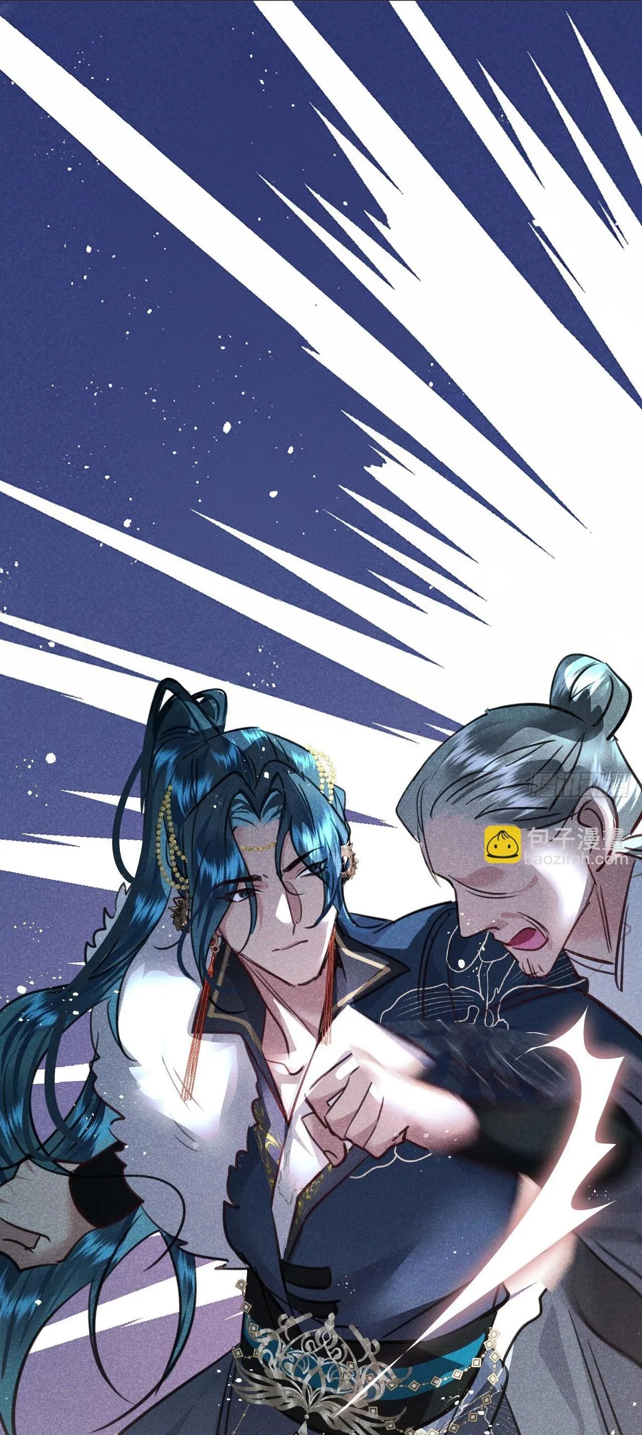 Dạ Bạch Chapter 13 Trang 43