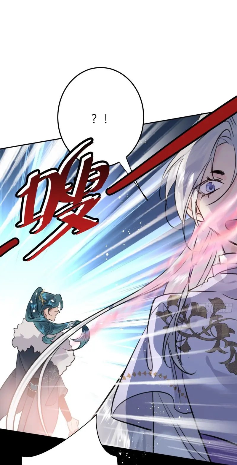 Dạ Bạch Chapter 14 Trang 11