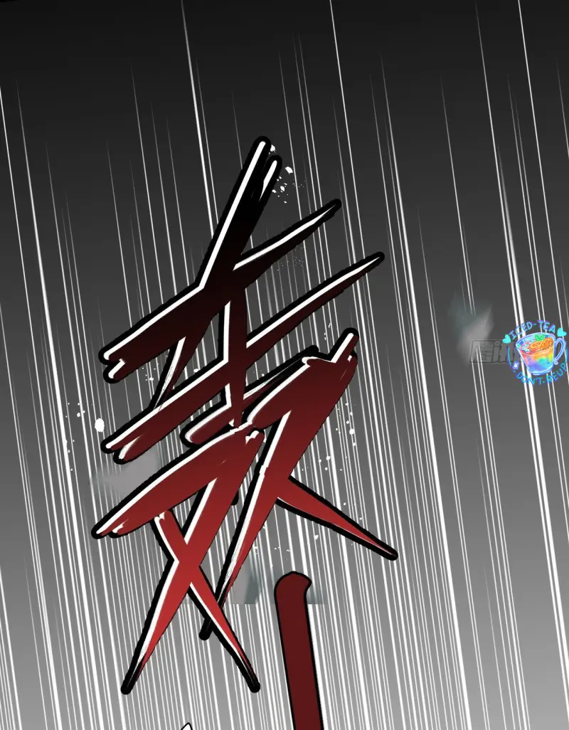 Dạ Bạch Chapter 14 Trang 14