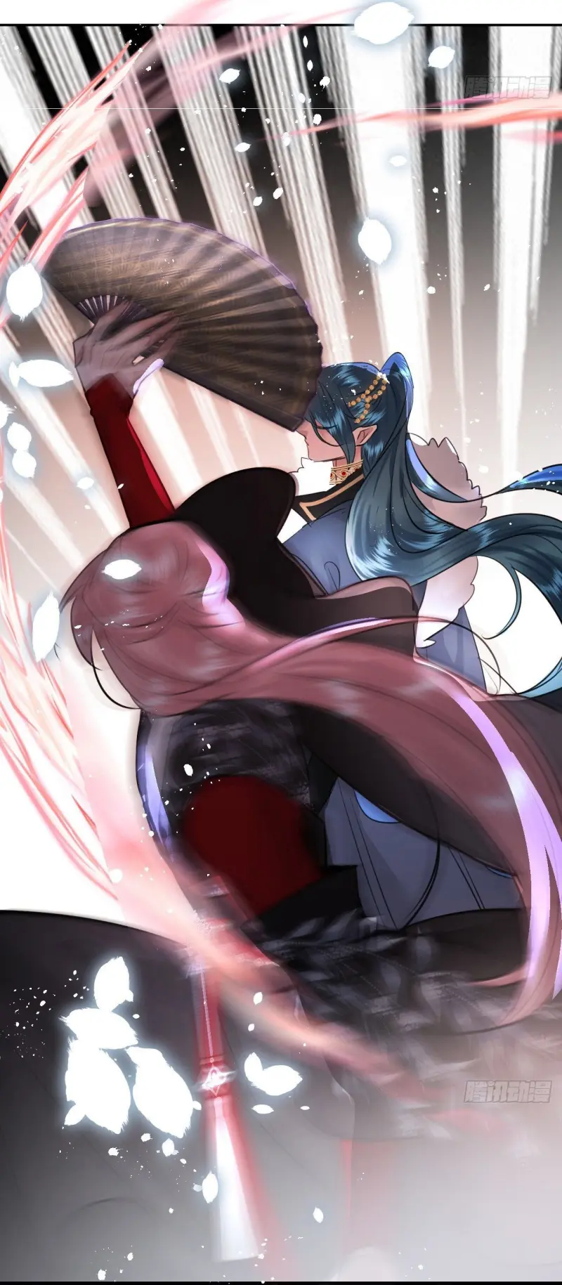 Dạ Bạch Chapter 14 Trang 17