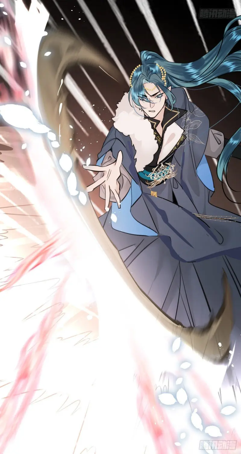 Dạ Bạch Chapter 14 Trang 20