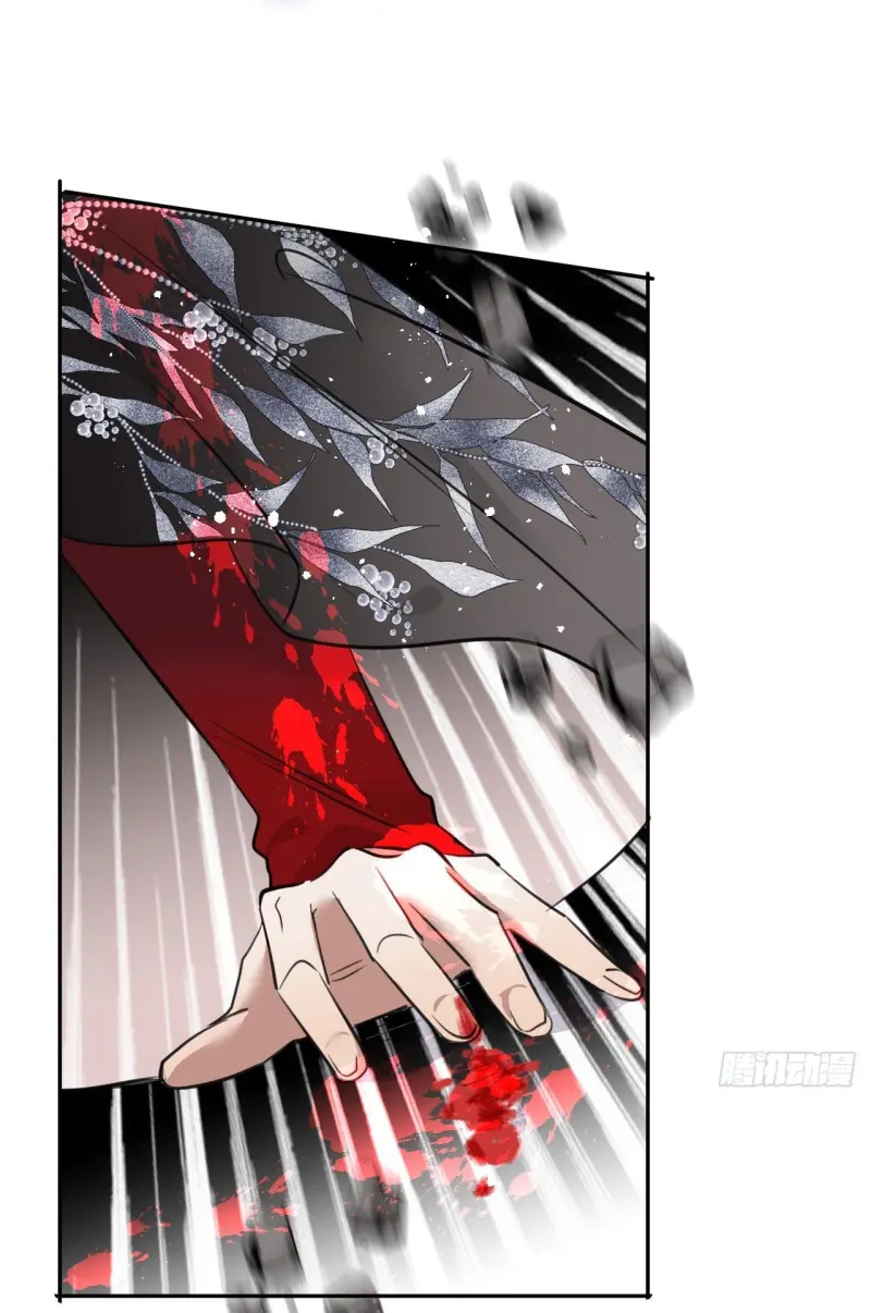 Dạ Bạch Chapter 14 Trang 22