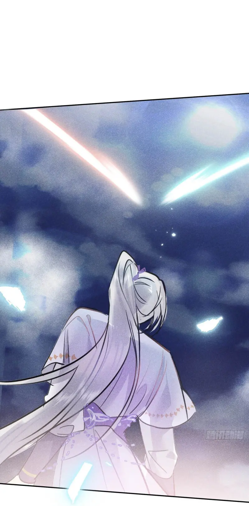 Dạ Bạch Chapter 14 Trang 27