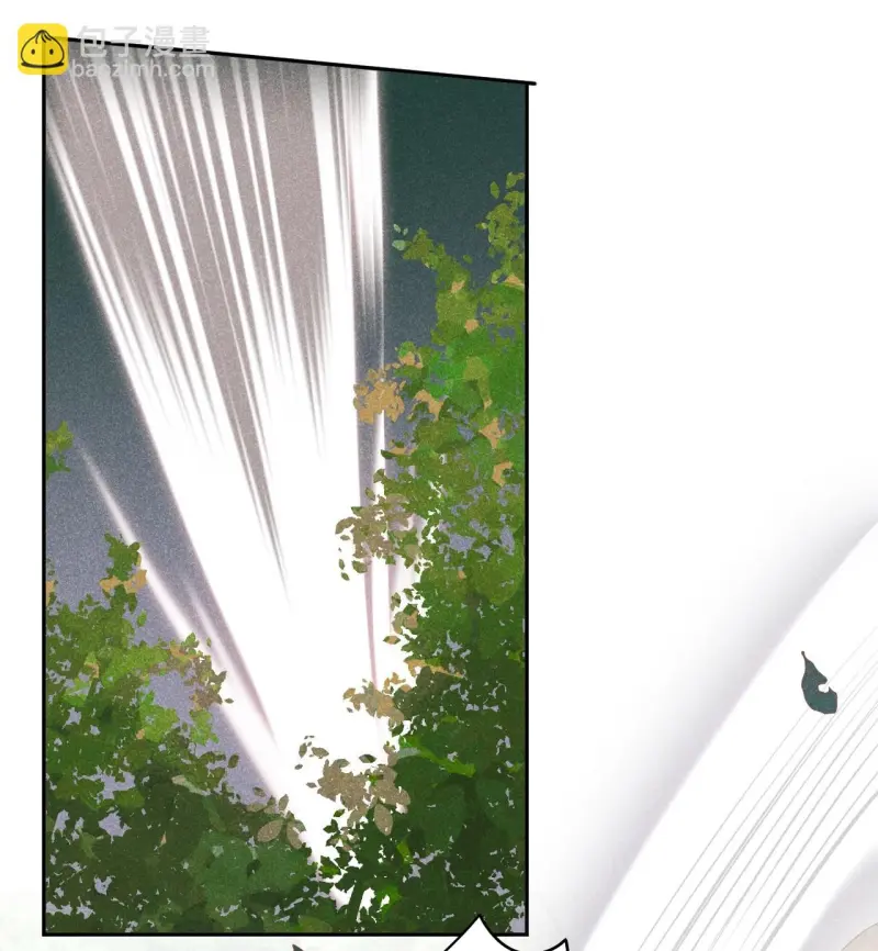 Dạ Bạch Chapter 14 Trang 30