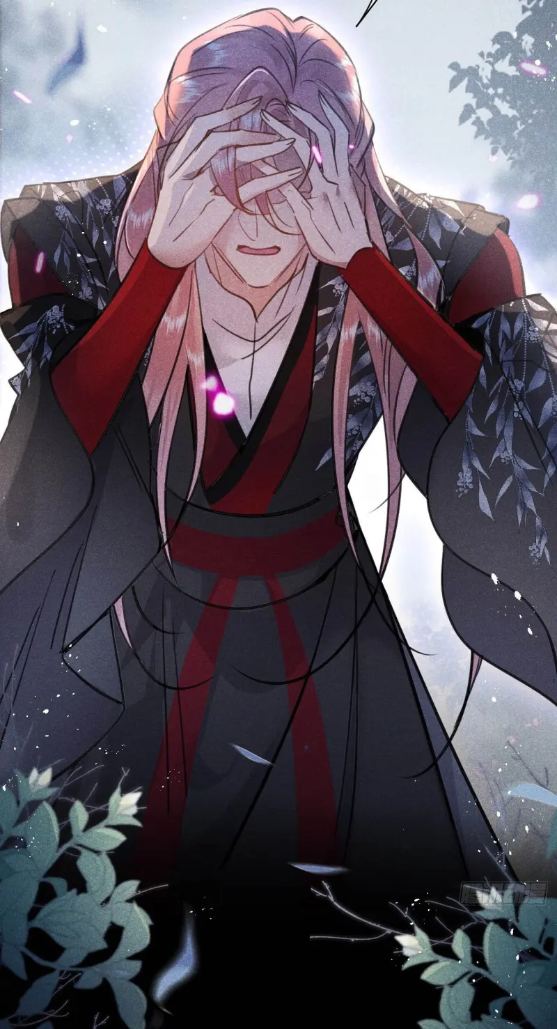 Dạ Bạch Chapter 14 Trang 40