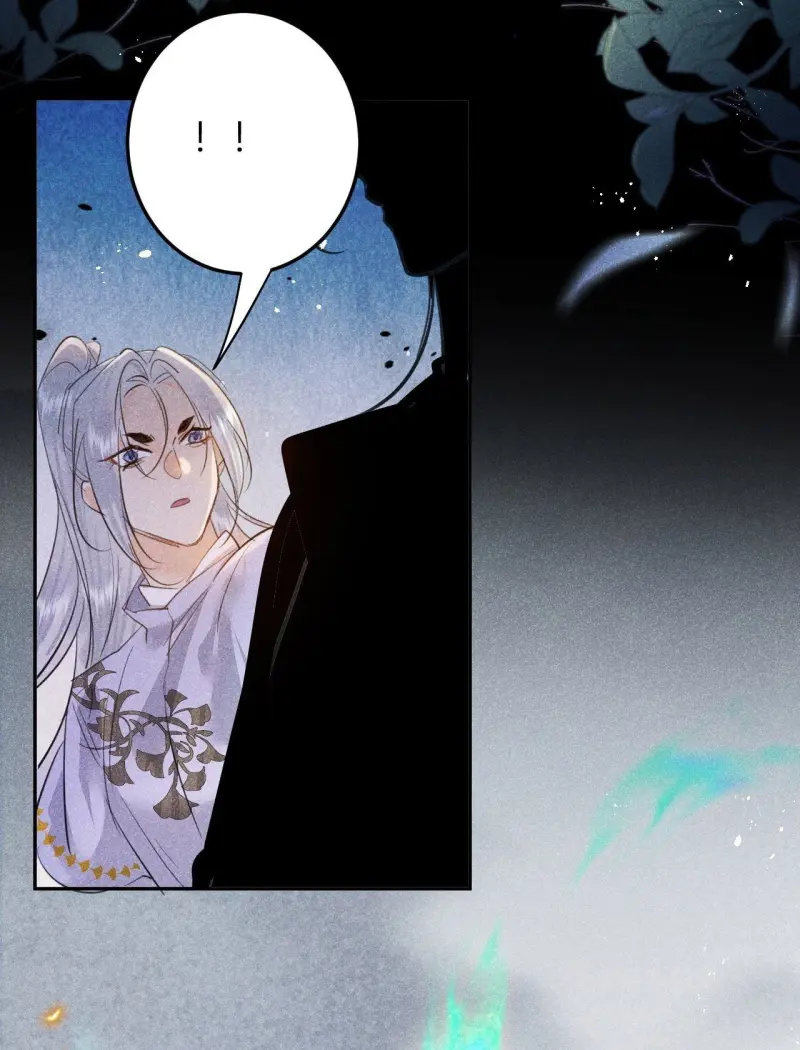 Dạ Bạch Chapter 14 Trang 41