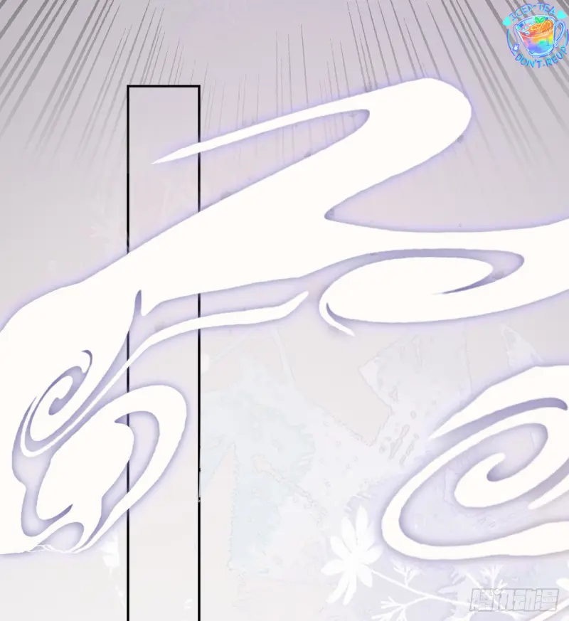 Dạ Bạch Chapter 14 Trang 51