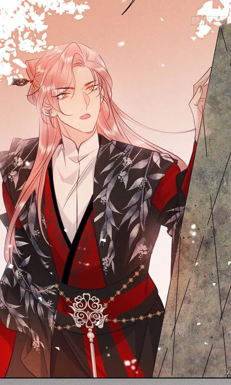 Dạ Bạch Chapter 15 Trang 4