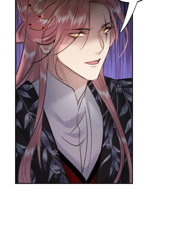 Dạ Bạch Chapter 15 Trang 6