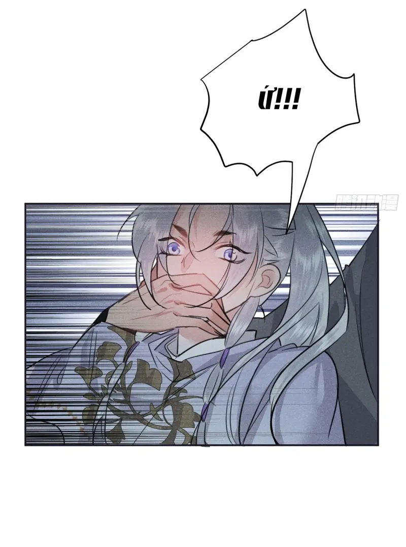 Dạ Bạch Chapter 15 Trang 22