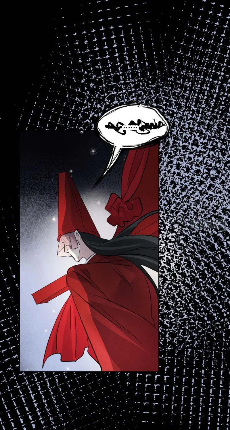 Dạ Bạch Chapter 15 Trang 34