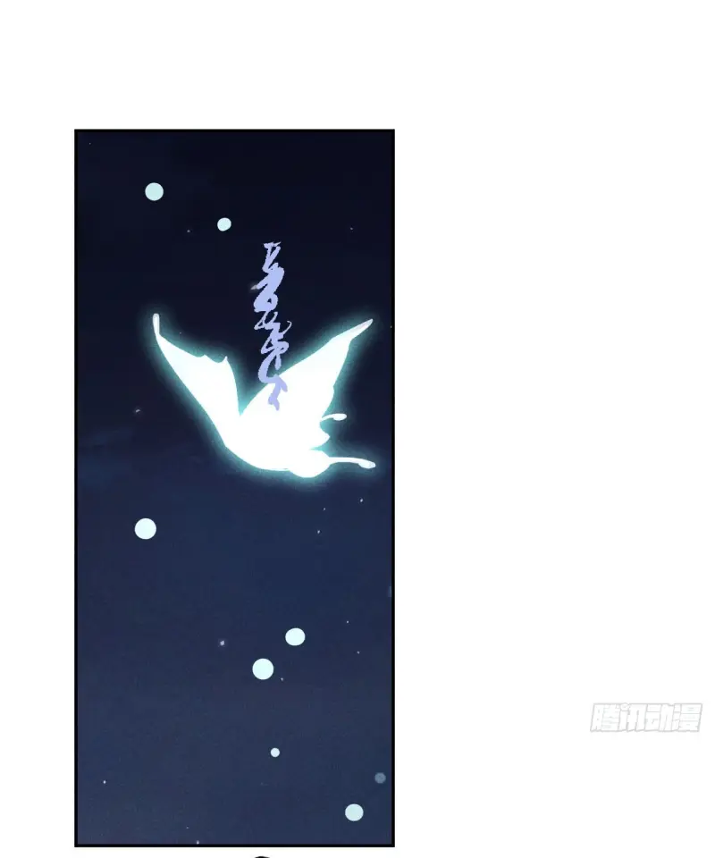 Dạ Bạch Chapter 15 Trang 40