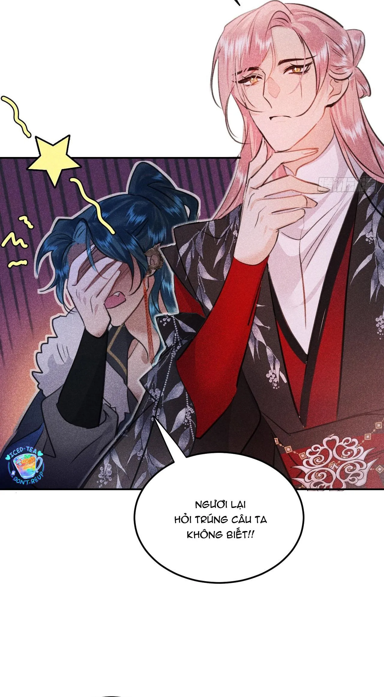 Dạ Bạch Chapter 16 Trang 12