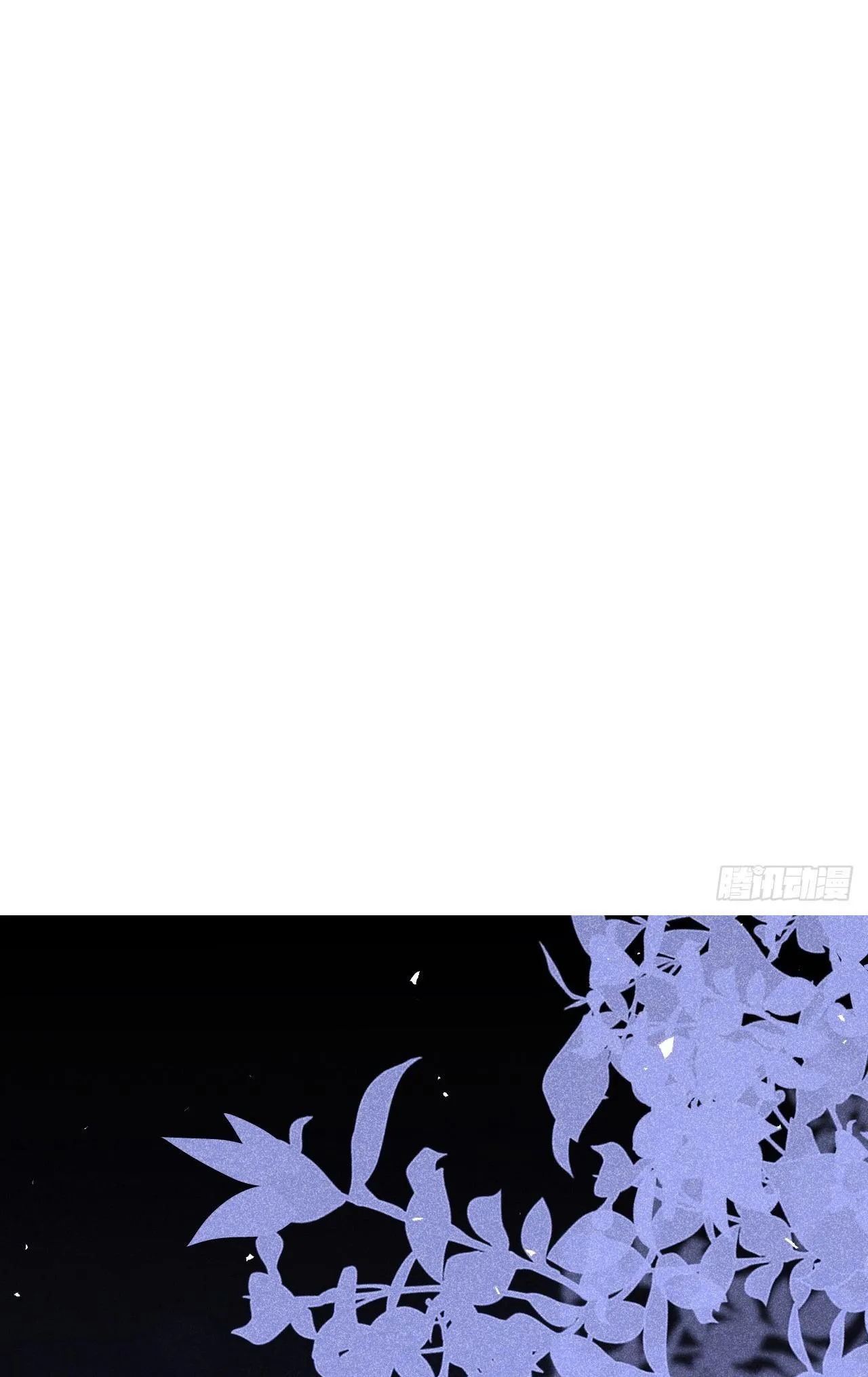 Dạ Bạch Chapter 16 Trang 14