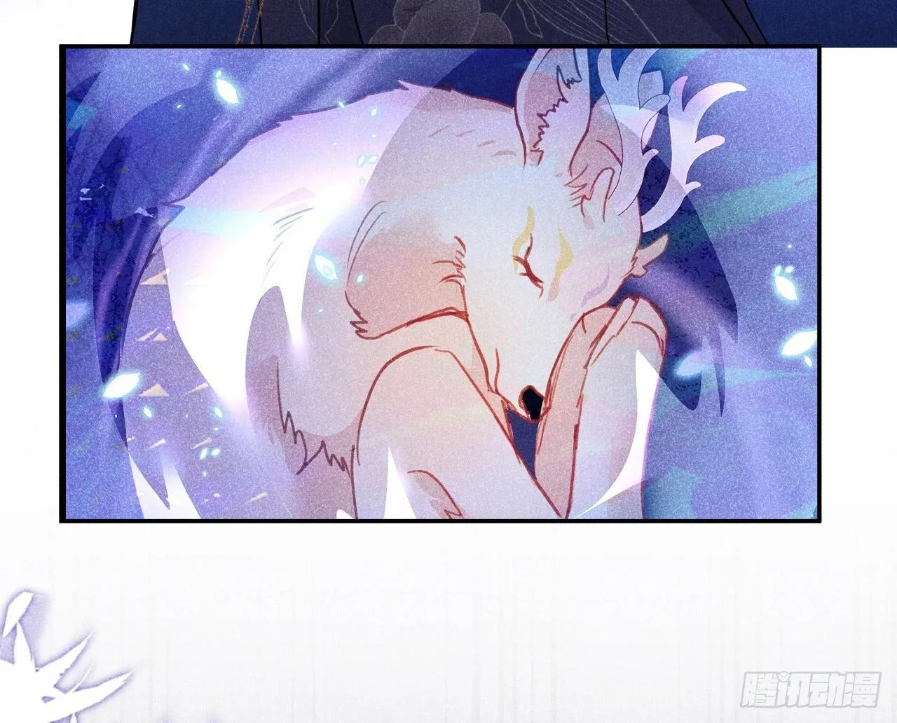 Dạ Bạch Chapter 16 Trang 16