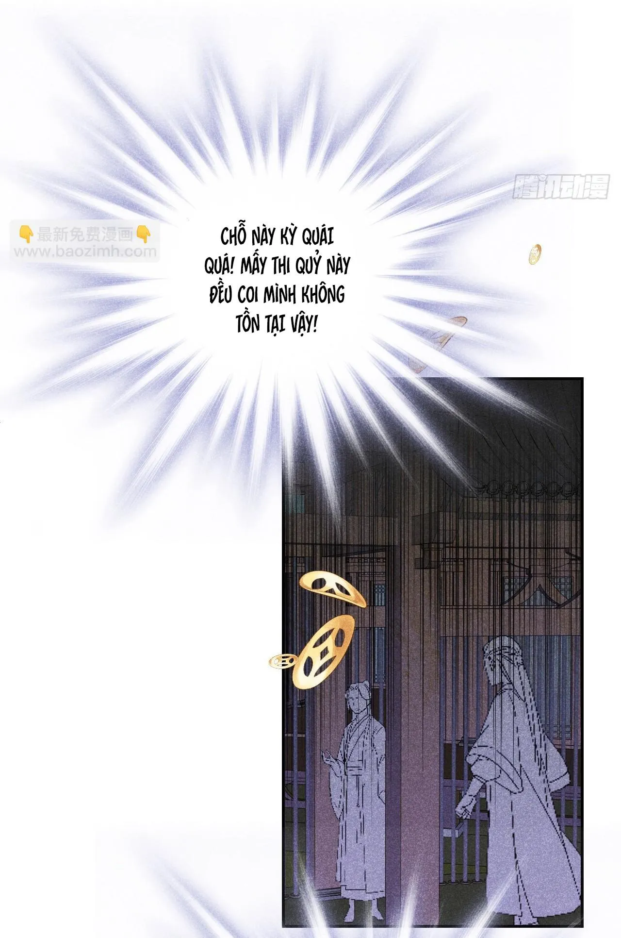 Dạ Bạch Chapter 16 Trang 21