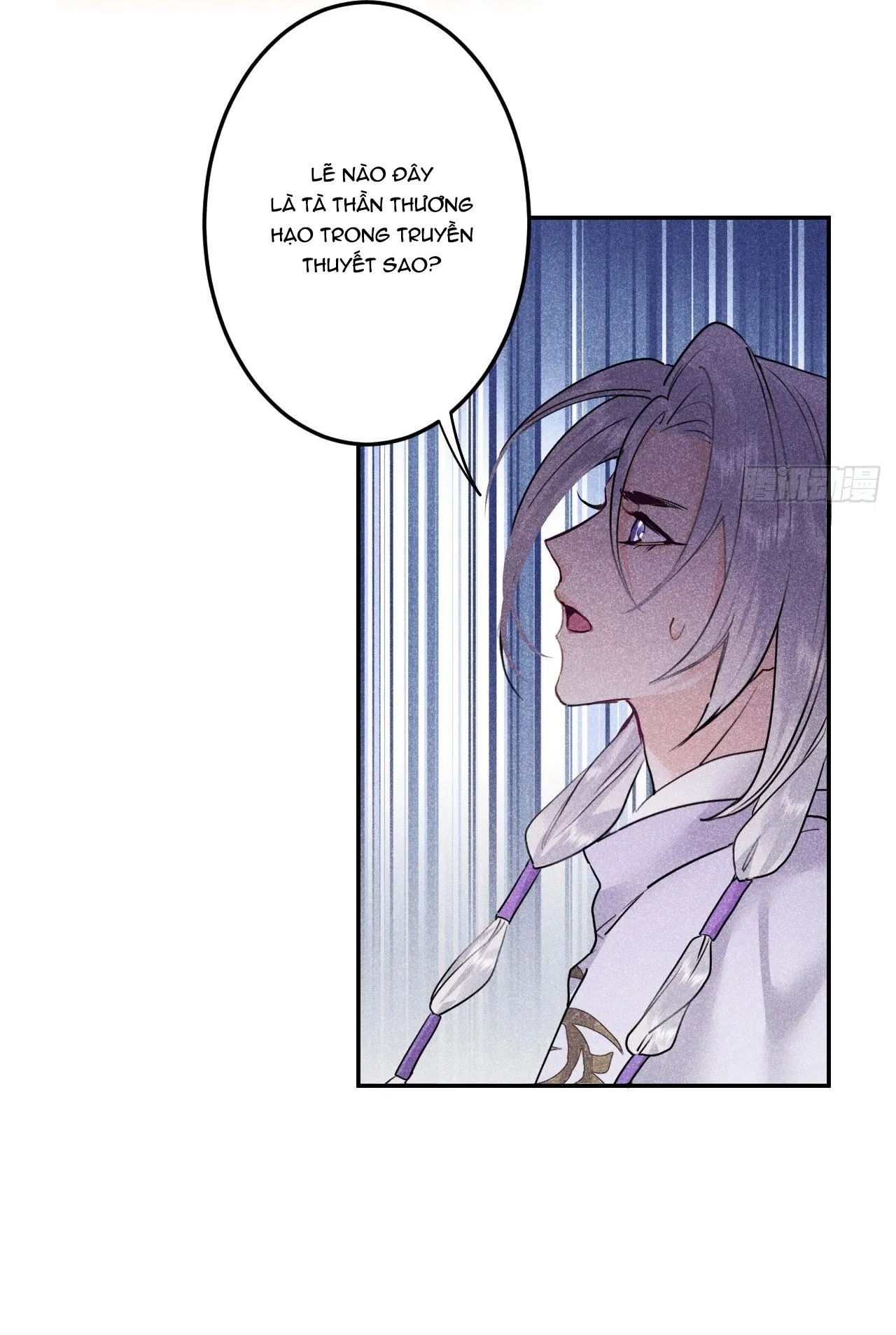 Dạ Bạch Chapter 16 Trang 25