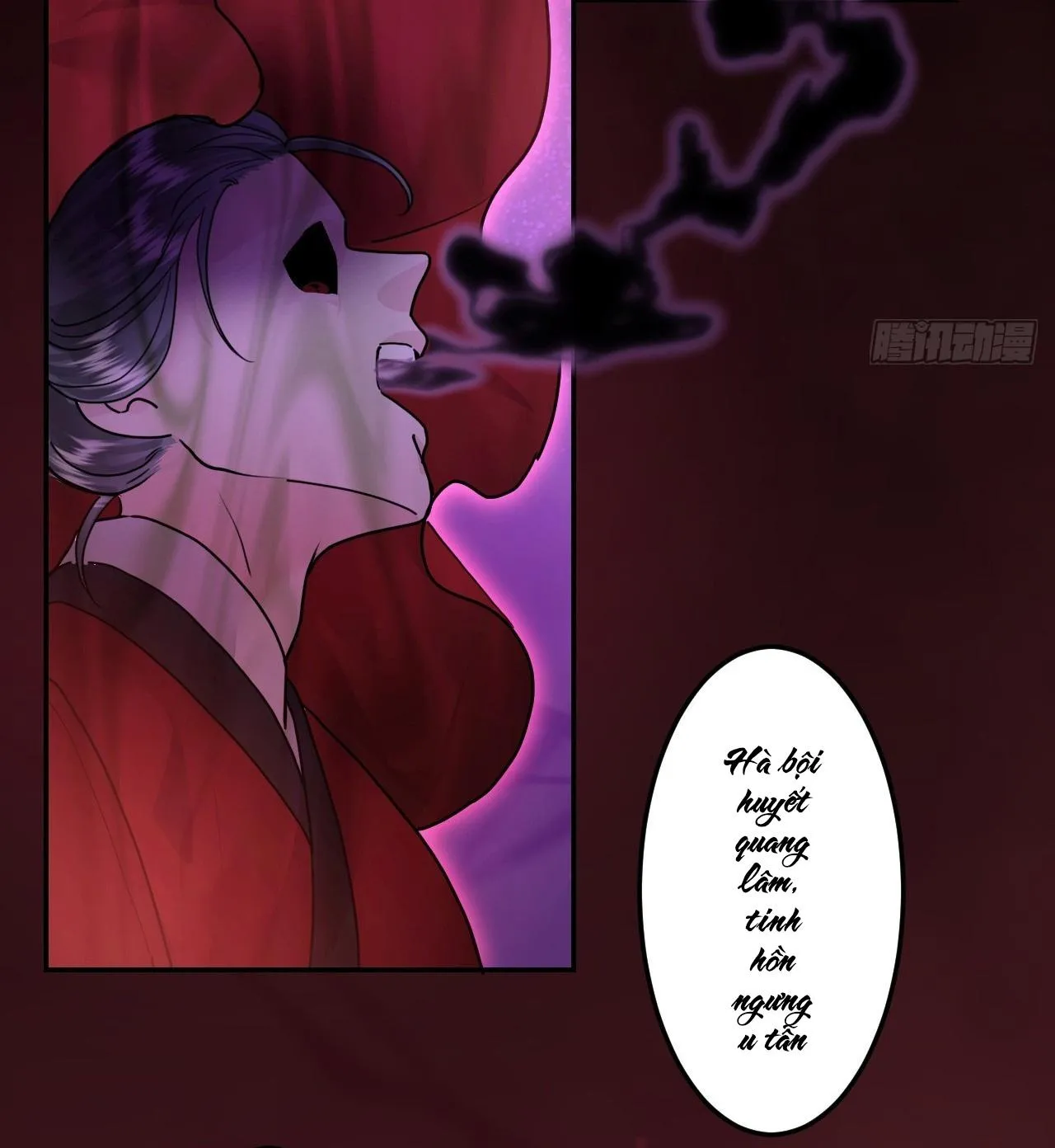 Dạ Bạch Chapter 16 Trang 33