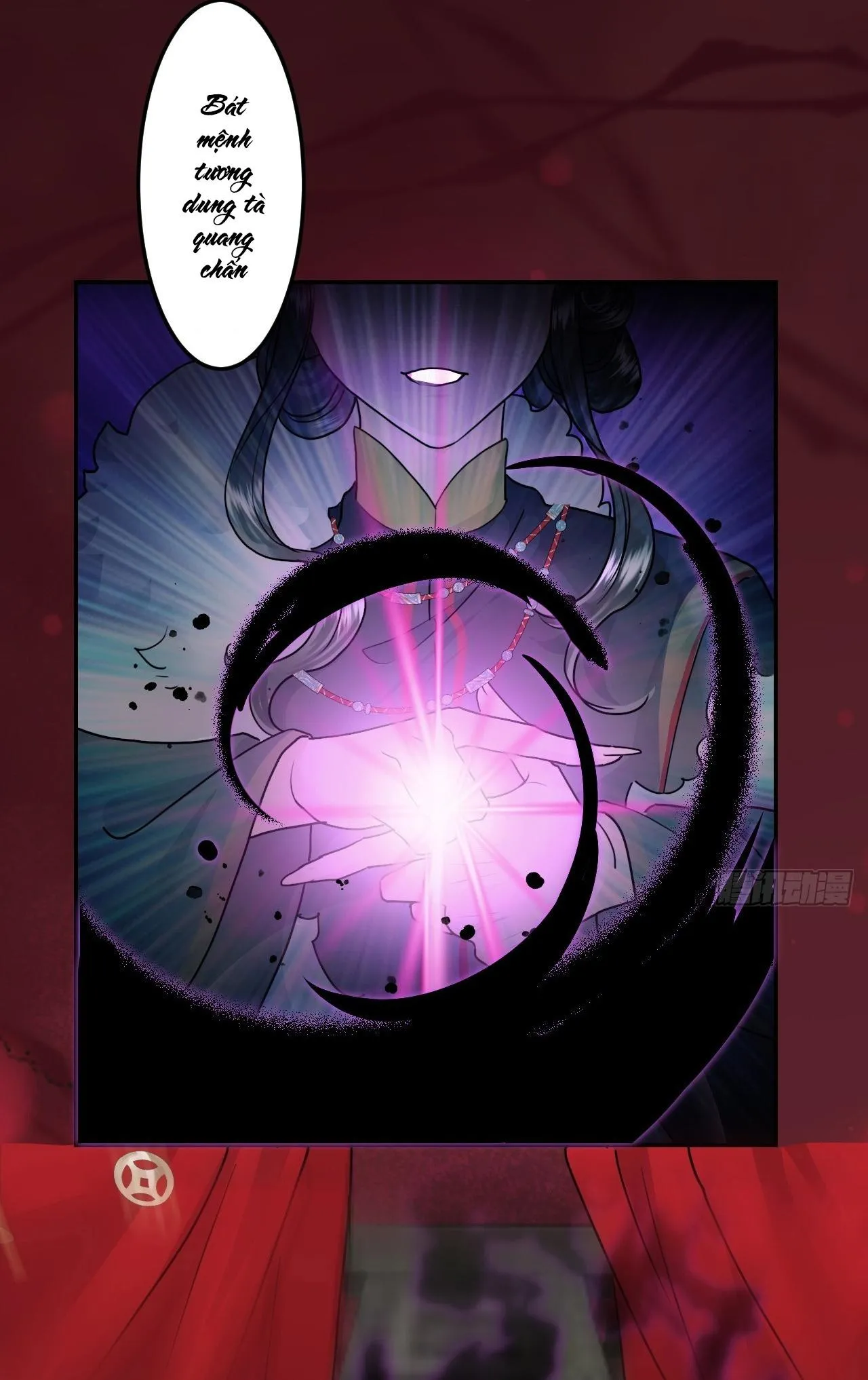 Dạ Bạch Chapter 16 Trang 34