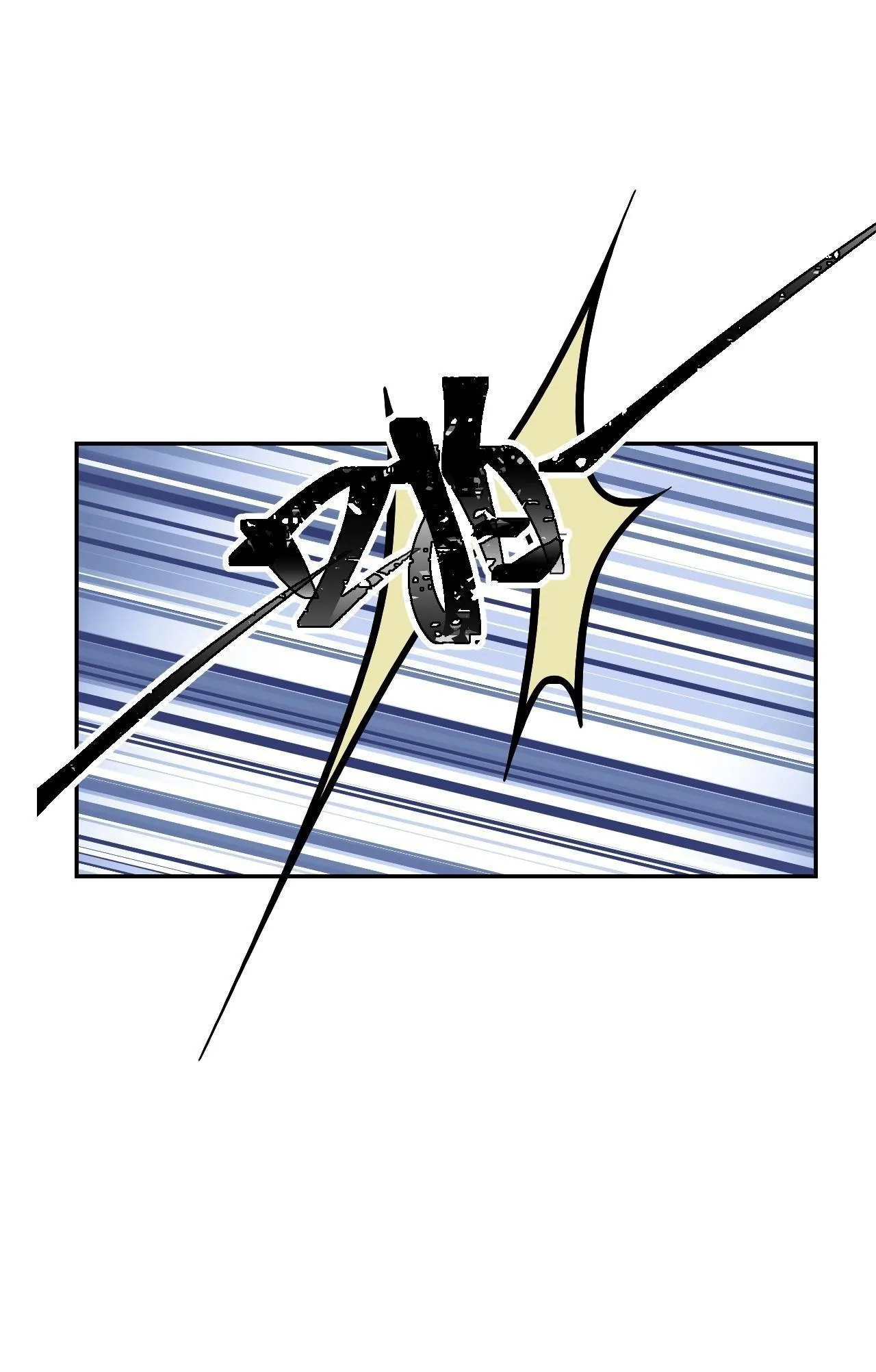 Dạ Bạch Chapter 16 Trang 36