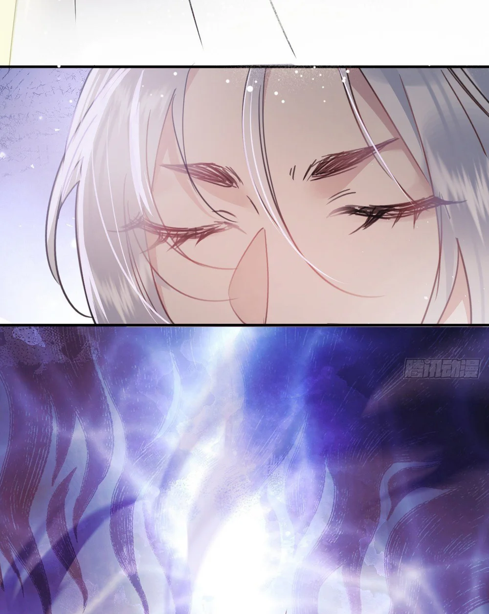 Dạ Bạch Chapter 17 Trang 5