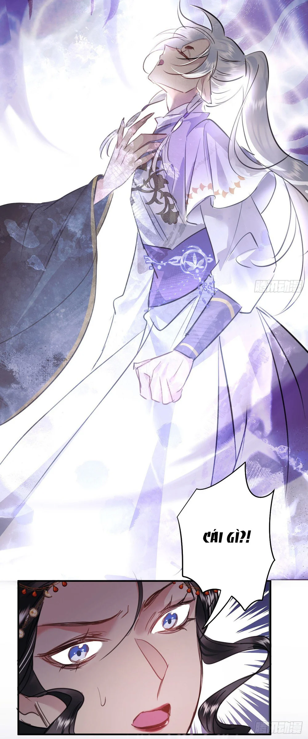 Dạ Bạch Chapter 17 Trang 6