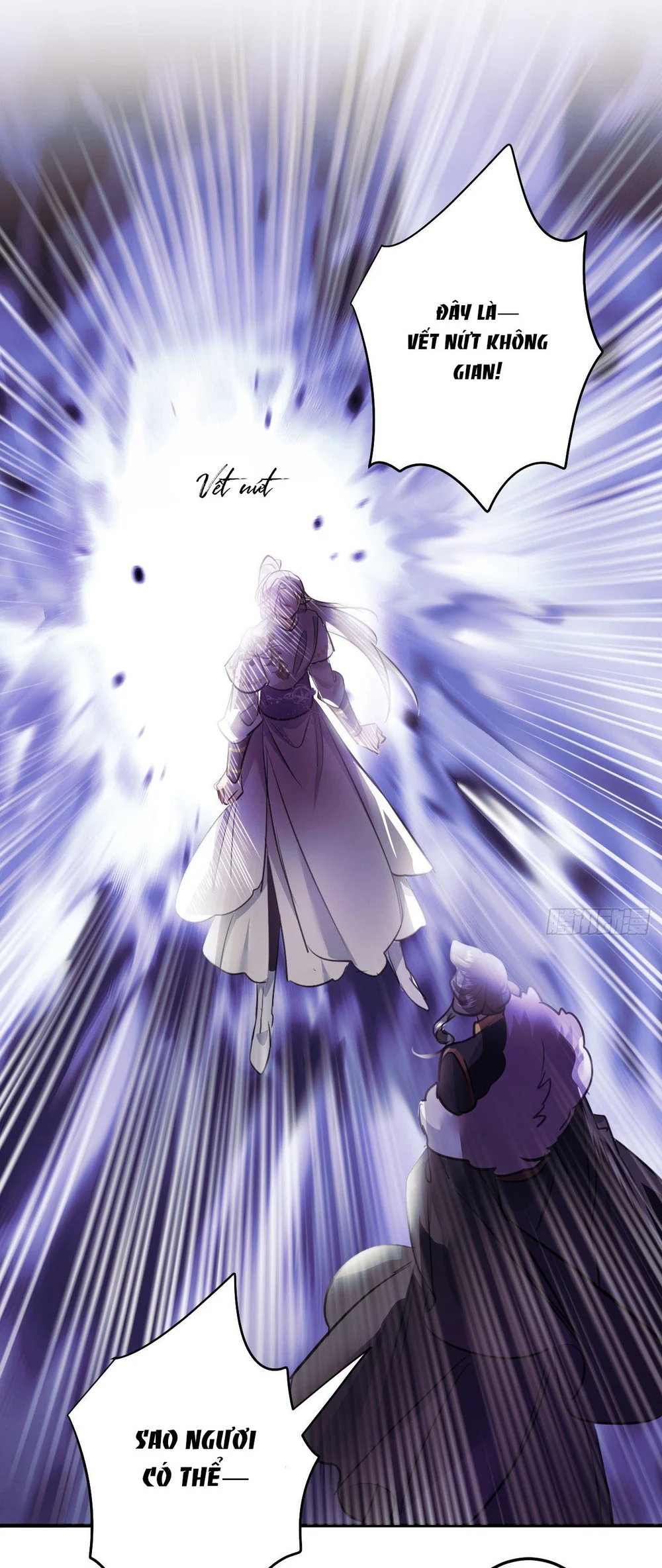 Dạ Bạch Chapter 17 Trang 7