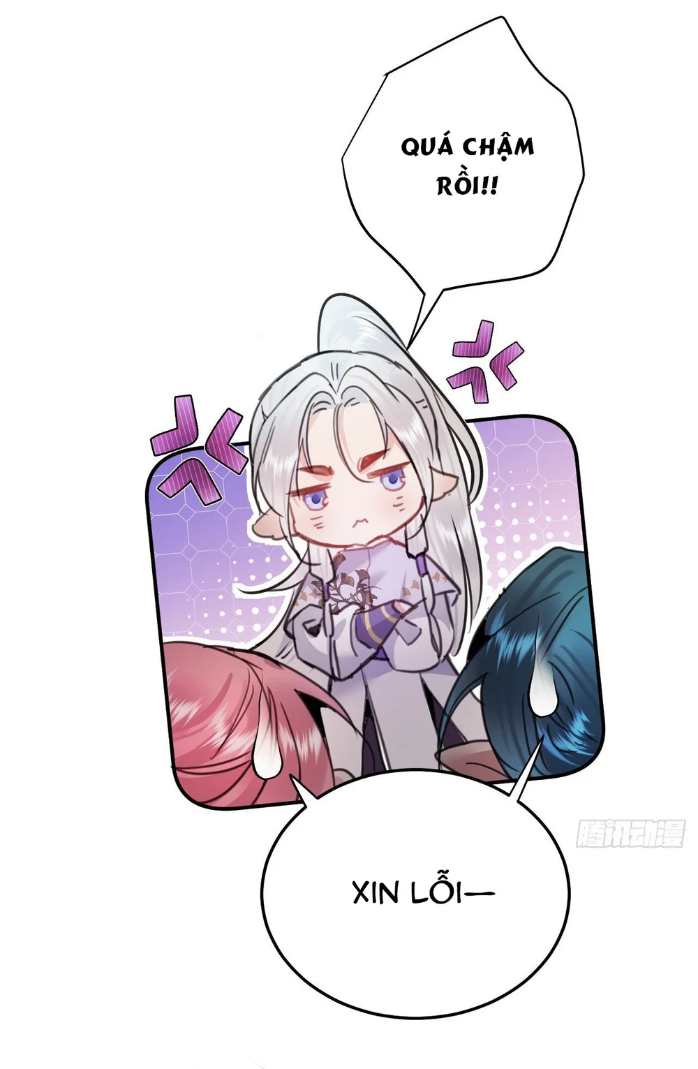 Dạ Bạch Chapter 17 Trang 11