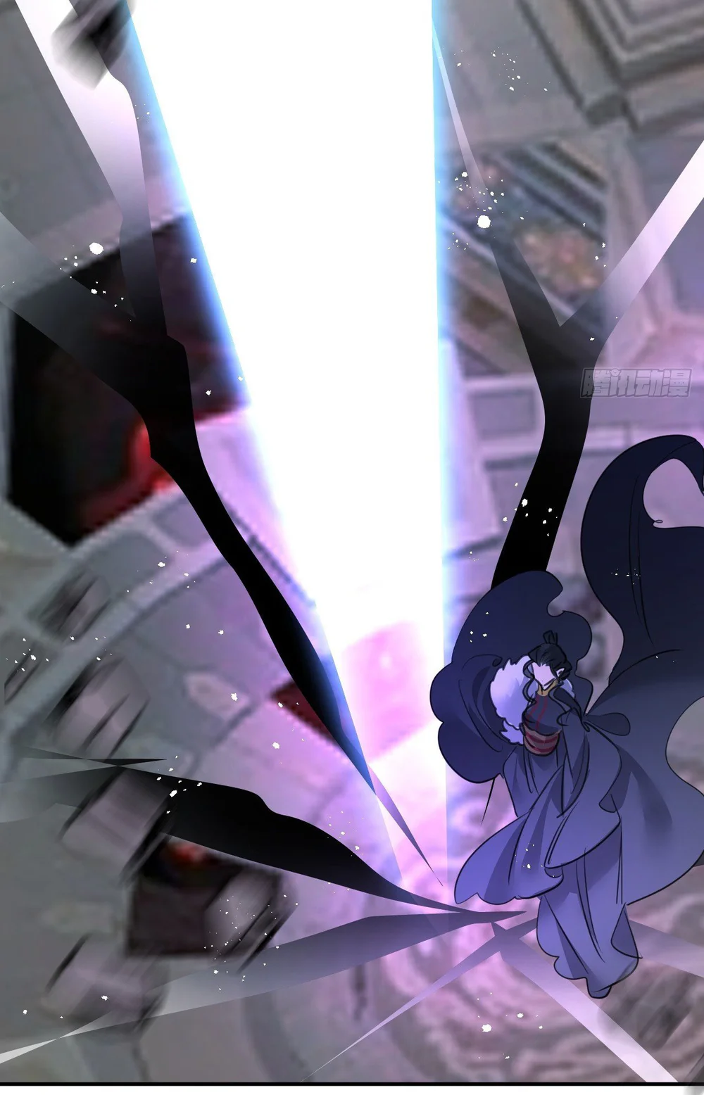 Dạ Bạch Chapter 17 Trang 19