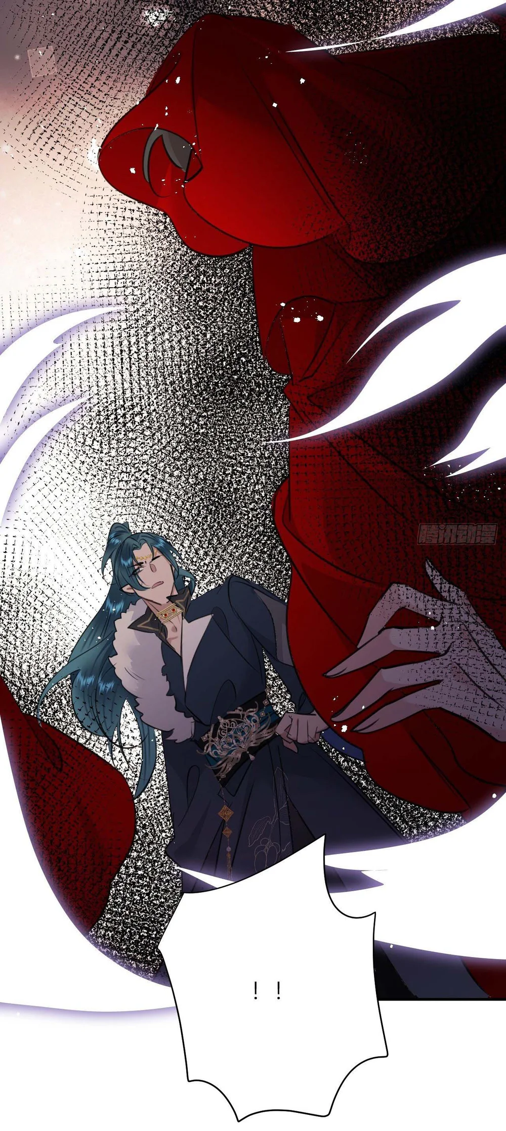 Dạ Bạch Chapter 17 Trang 22