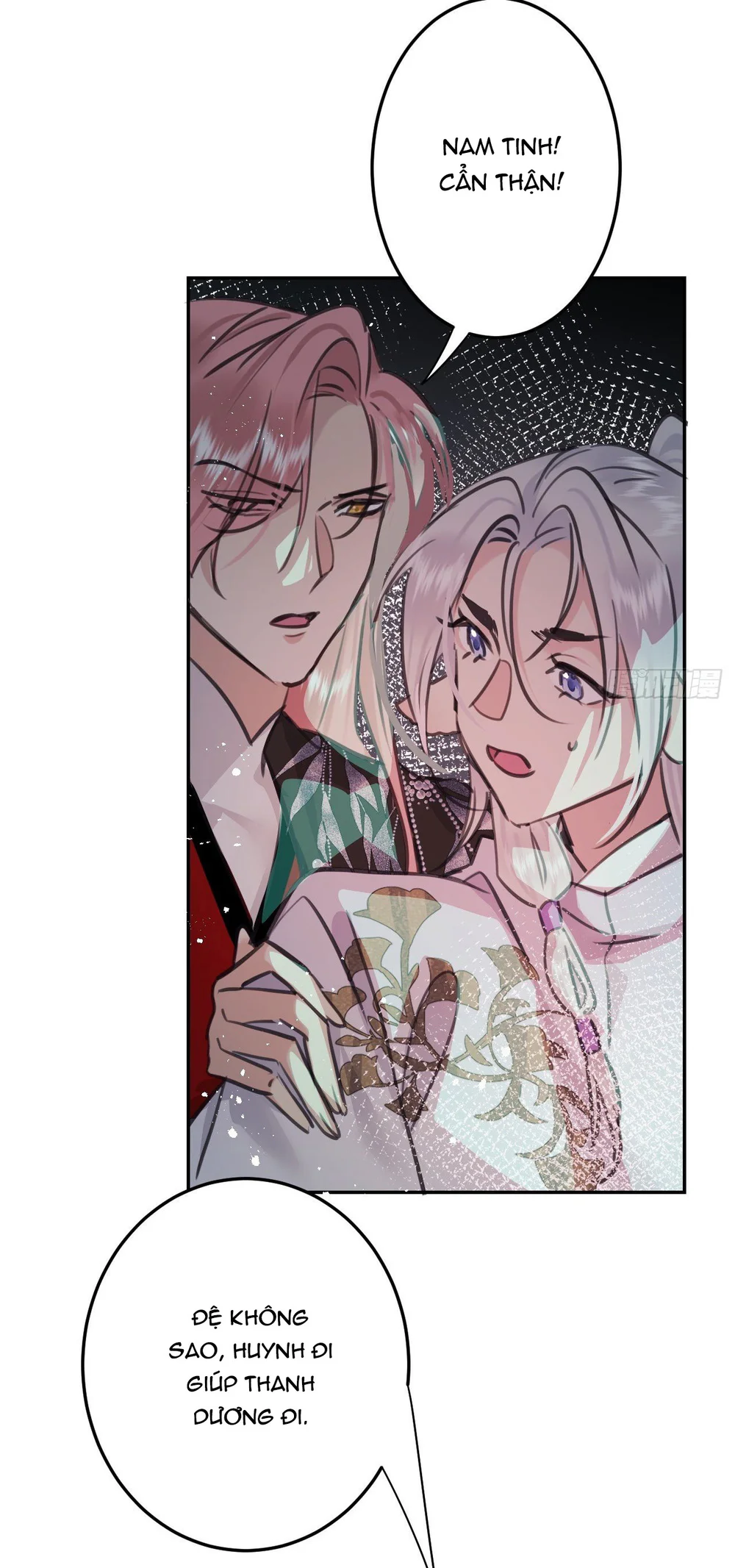 Dạ Bạch Chapter 17 Trang 24