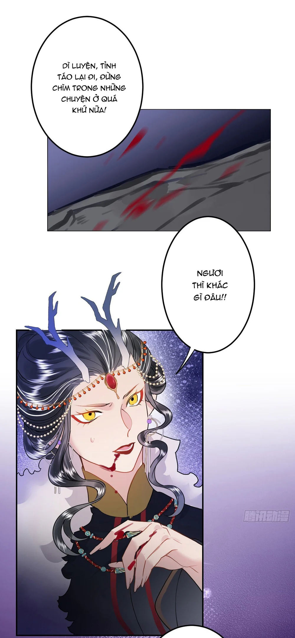Dạ Bạch Chapter 17 Trang 26