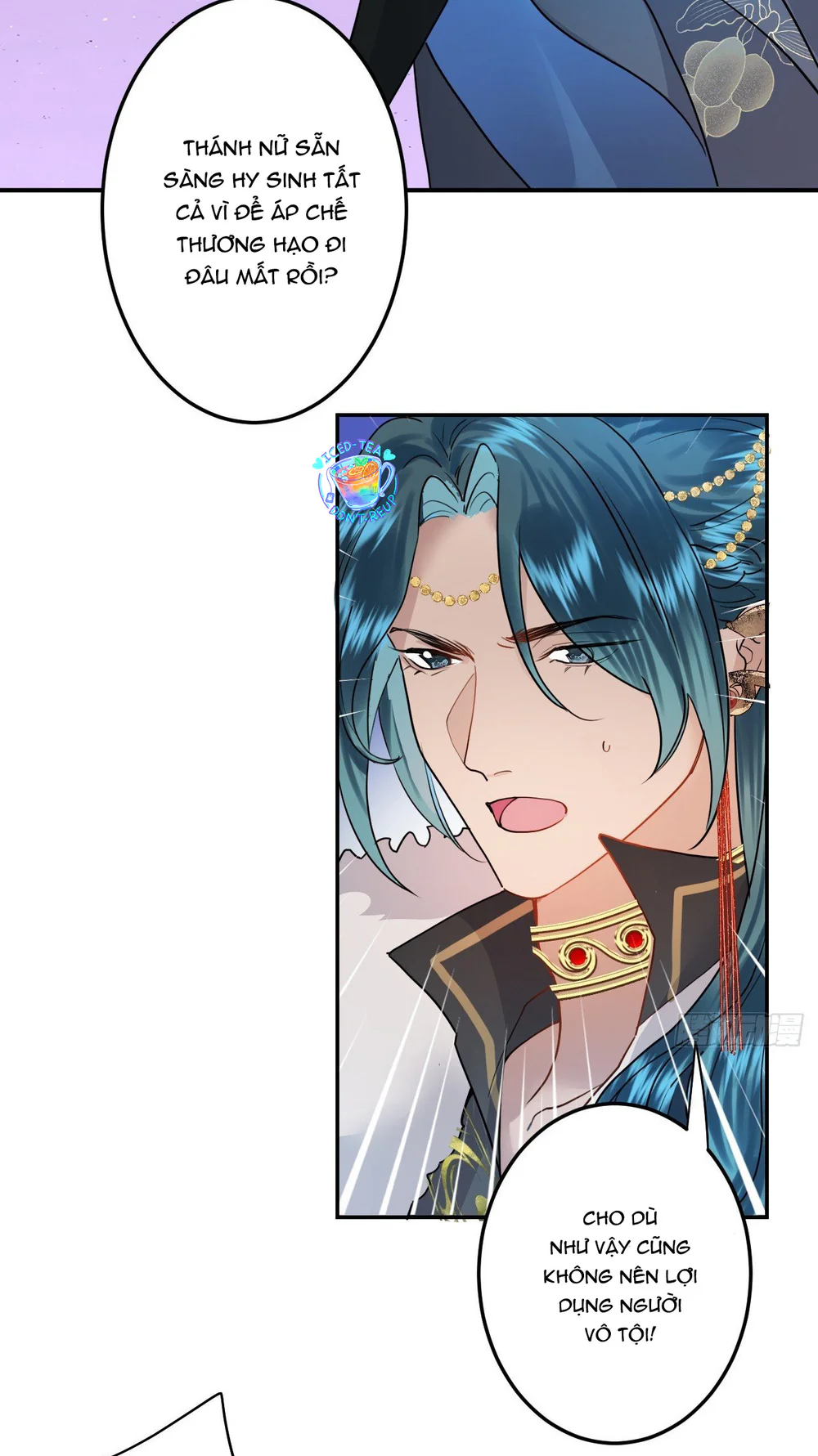 Dạ Bạch Chapter 17 Trang 28