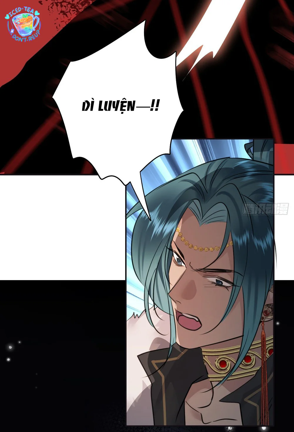 Dạ Bạch Chapter 17 Trang 42