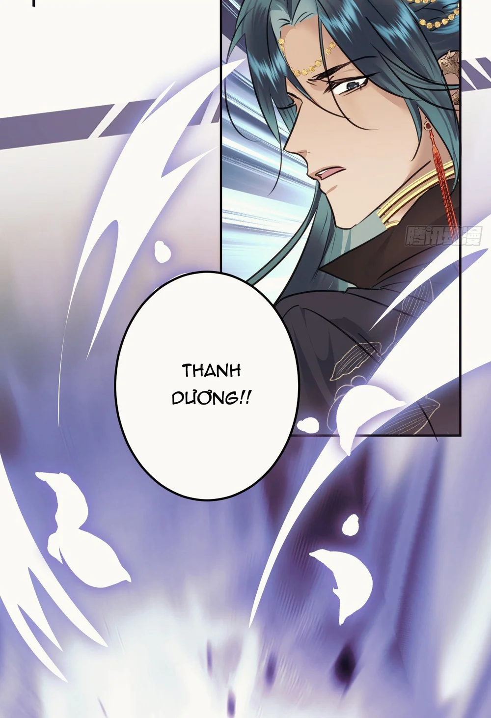 Dạ Bạch Chapter 17 Trang 51