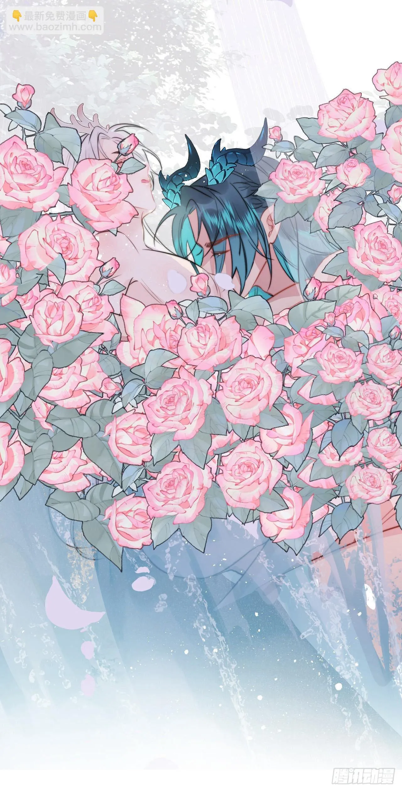 Dạ Bạch Chapter 0 Trang 3