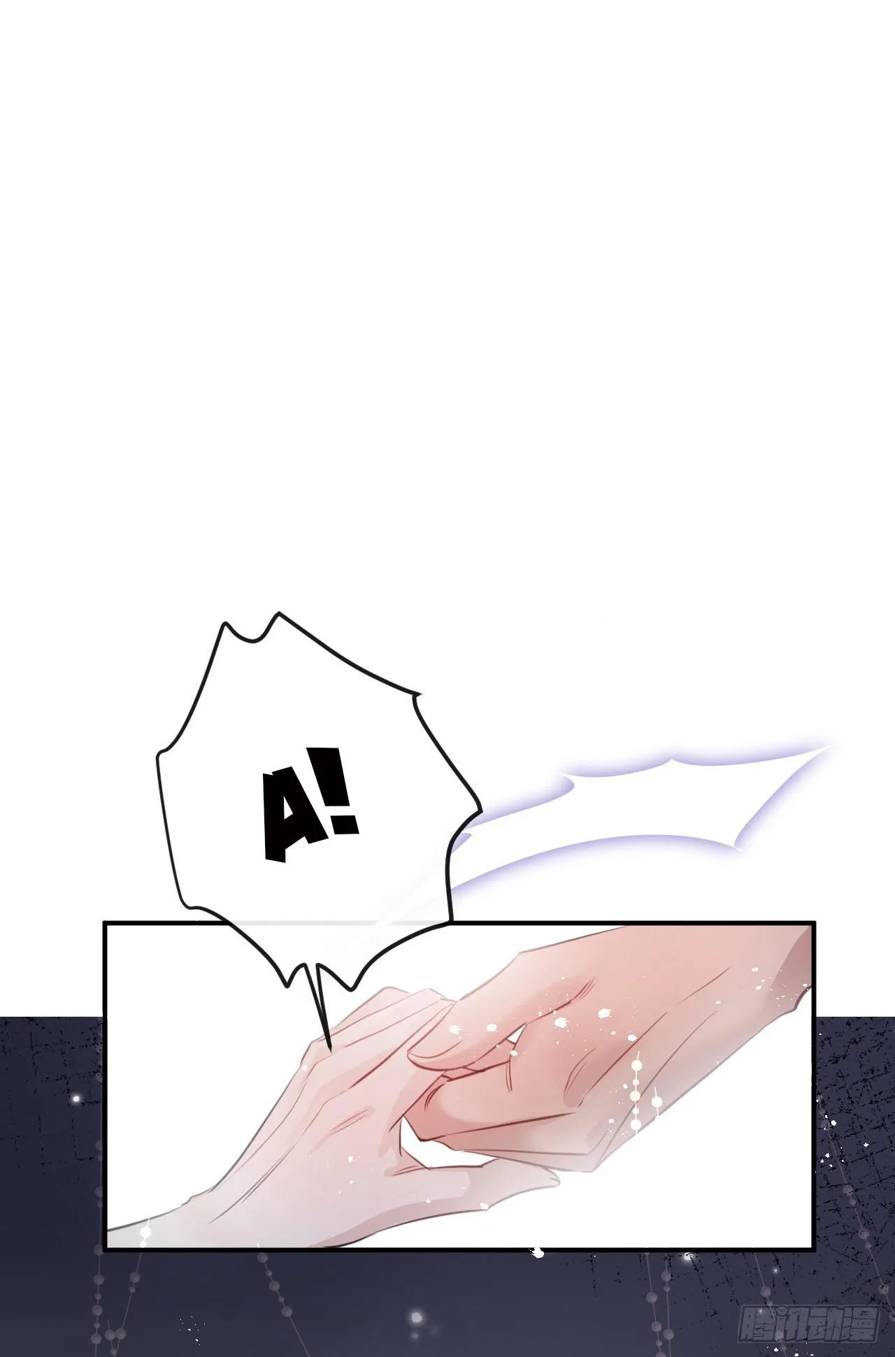 Dạ Bạch Chapter 0 Trang 5