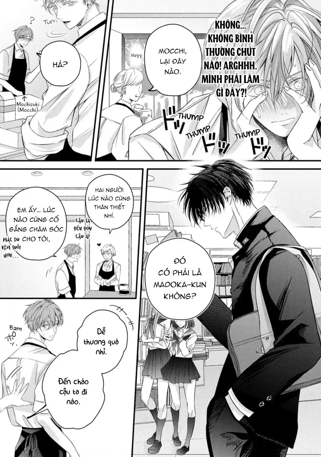 Đã Đến Lúc Chúng Ta Không Còn Là Thanh Mai Trúc Mã Nữa Chapter 2 Trang 5