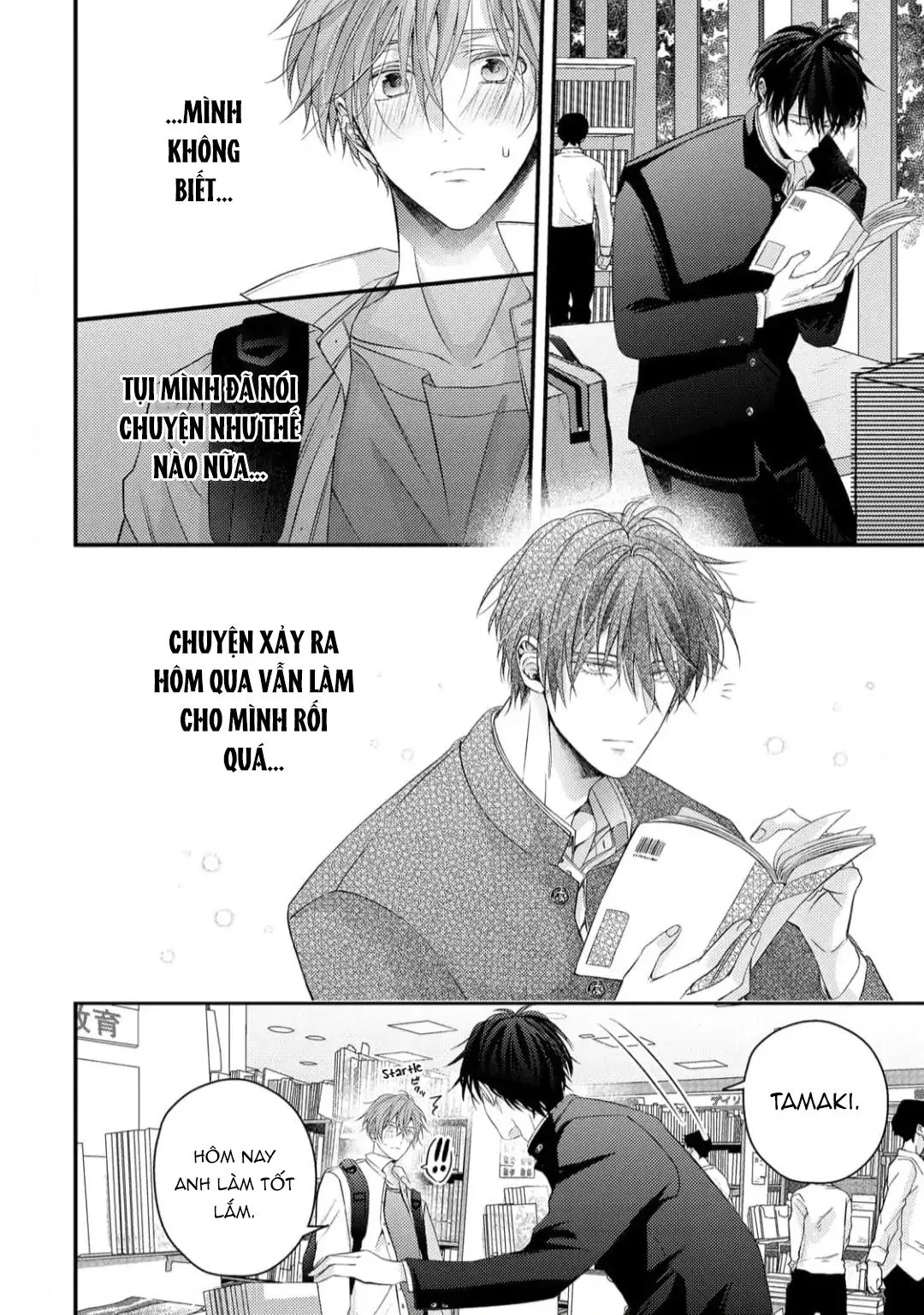 Đã Đến Lúc Chúng Ta Không Còn Là Thanh Mai Trúc Mã Nữa Chapter 2 Trang 6