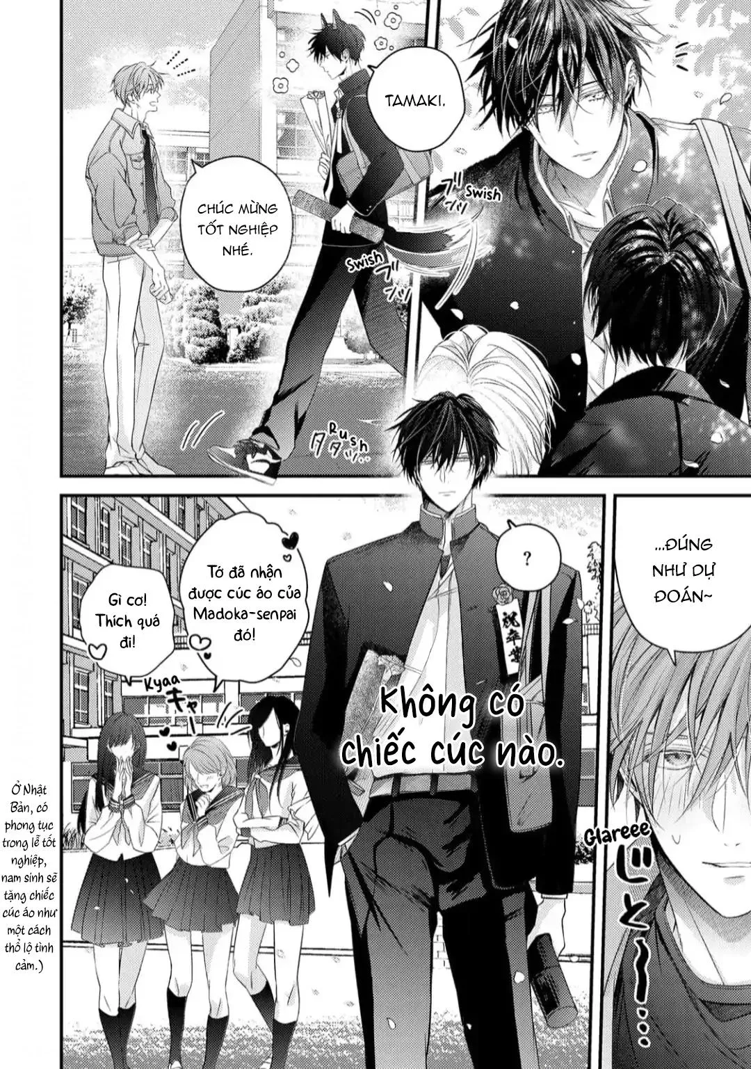 Đã Đến Lúc Chúng Ta Không Còn Là Thanh Mai Trúc Mã Nữa Chapter 2 Trang 16