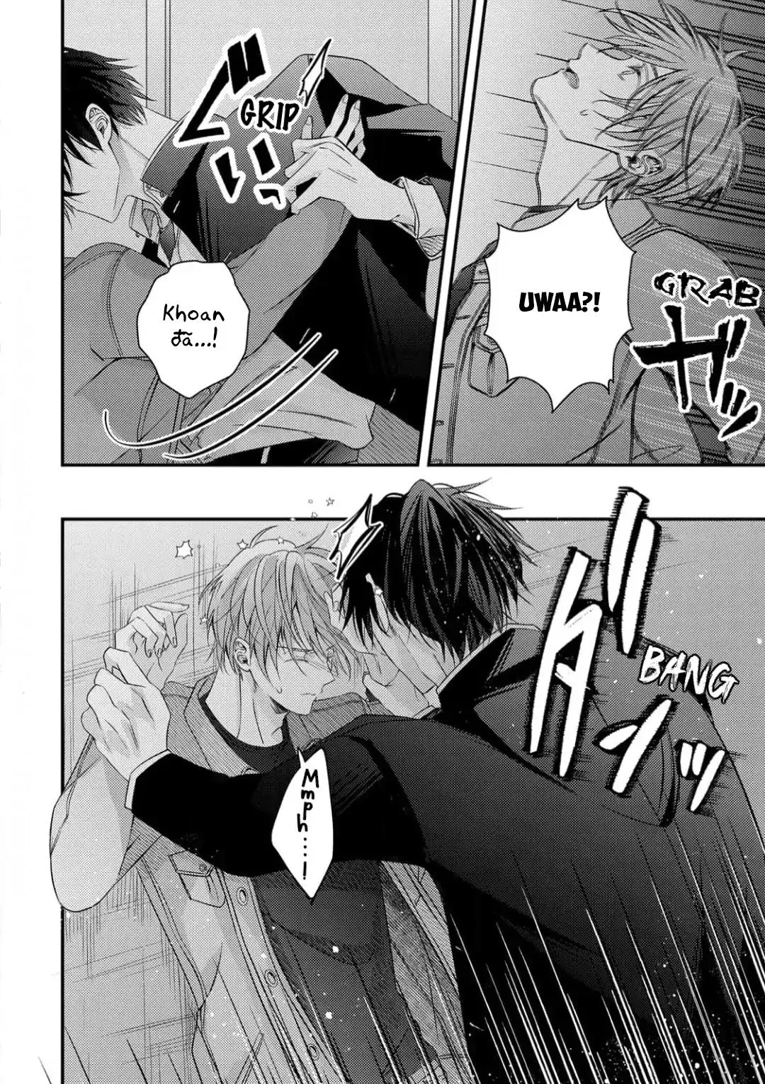 Đã Đến Lúc Chúng Ta Không Còn Là Thanh Mai Trúc Mã Nữa Chapter 2 Trang 26