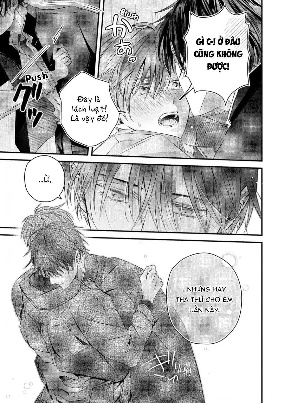 Đã Đến Lúc Chúng Ta Không Còn Là Thanh Mai Trúc Mã Nữa Chapter 2 Trang 29
