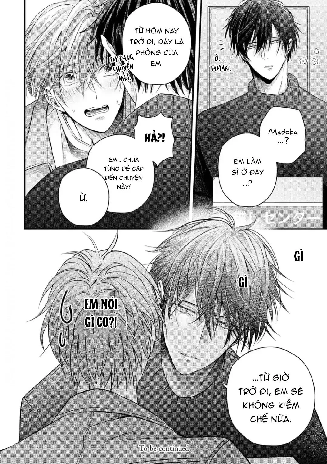 Đã Đến Lúc Chúng Ta Không Còn Là Thanh Mai Trúc Mã Nữa Chapter 2 Trang 32